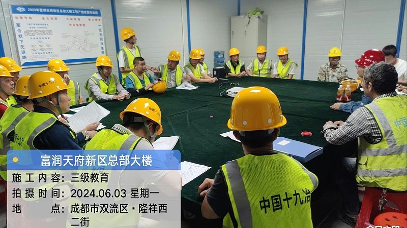 焊工培训，如何甄别教学质量？**