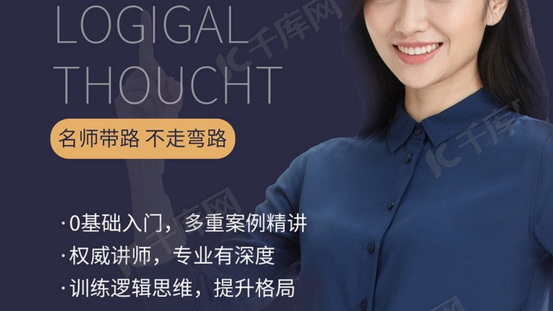 成人高考年满25岁加分，流程详解助你顺利通关