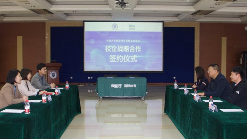 健身教练培训机构排名：如何规避误区，选择合适课程