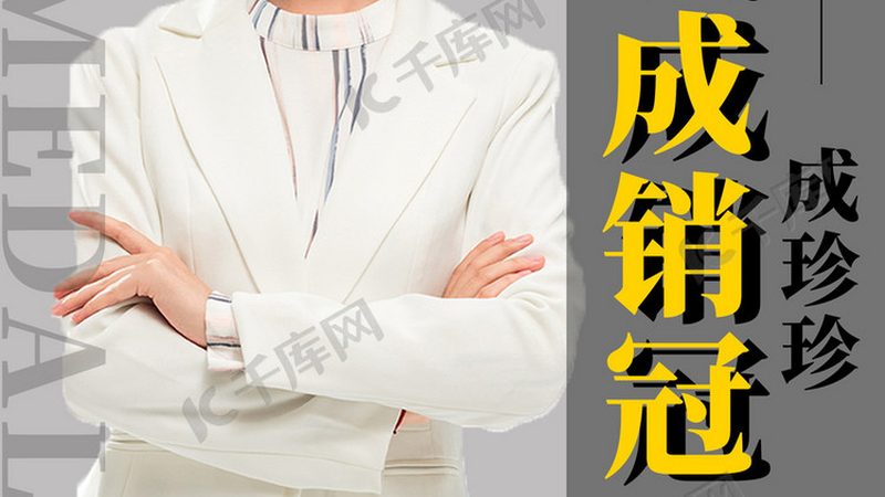 考研在线课程政治推荐机构