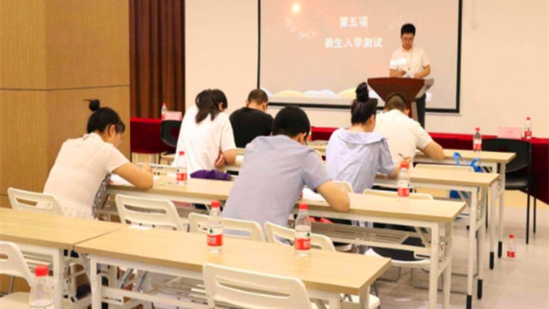 北京消防工程师培训哪家通过率高