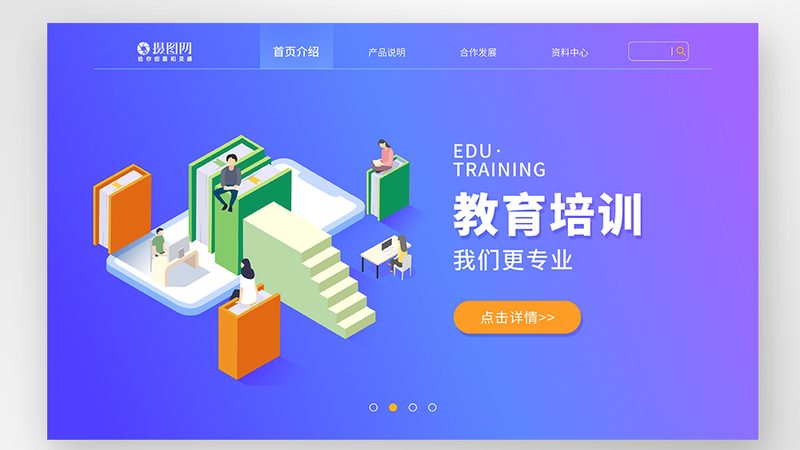 技能培训代理成功案例：揭秘职业成长的秘密武器