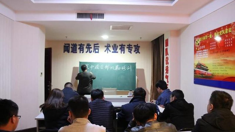 成人学历提升报名条件揭秘：你符合吗？**