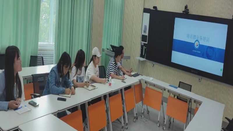 职业培训讲师资格证：学历要求与职业发展解析