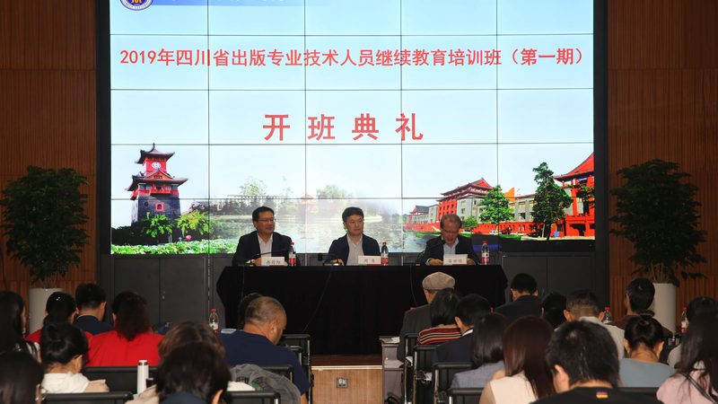 电焊培训：零基础起步，掌握一门实用技能**
