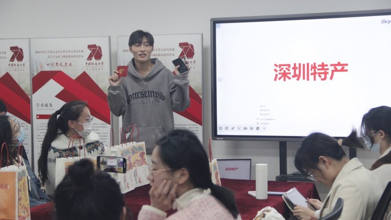 中小企业管理培训，提升企业竞争力新途径