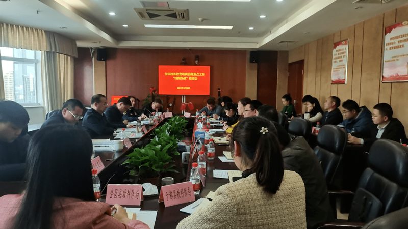 线上职业培训合同注意事项