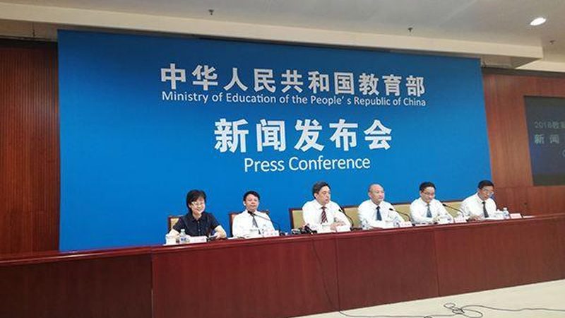 根据我国相关法律法规，焊工培训的年龄限制如下：