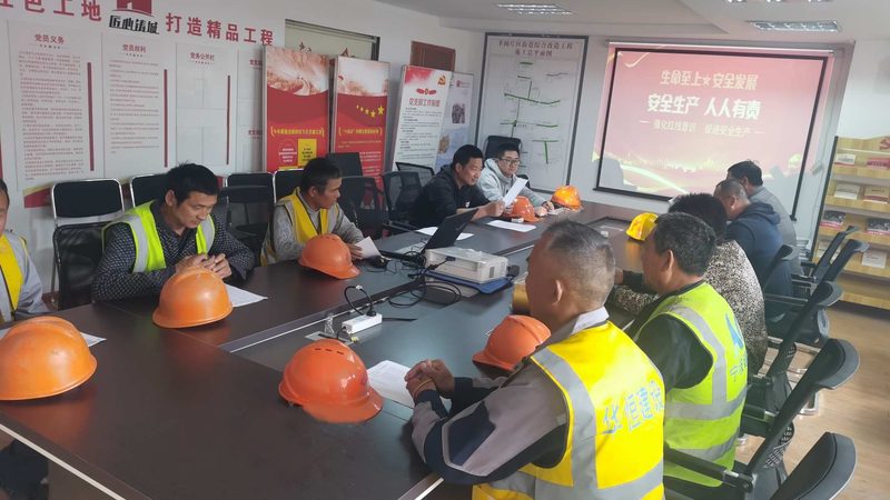 建造师培训机构代理加盟