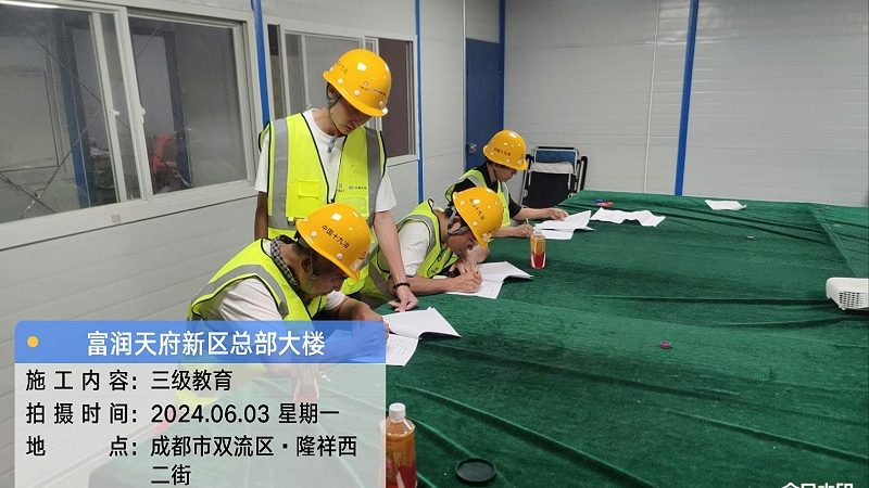 小标题：售后服务的重要性