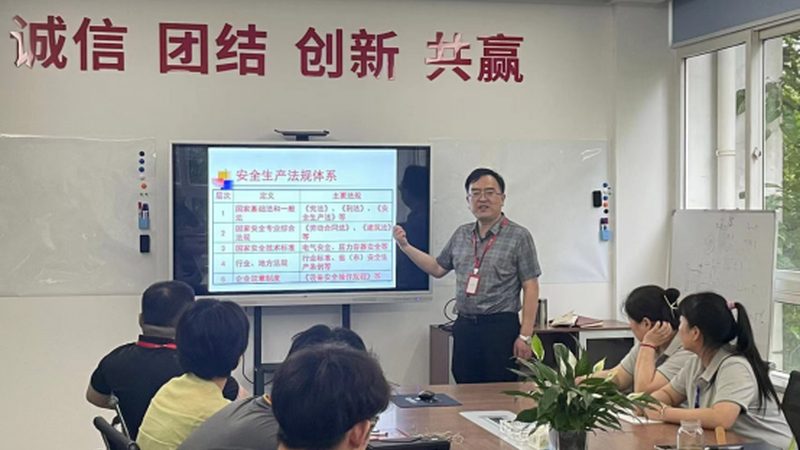 企业内训师TTT培训方法