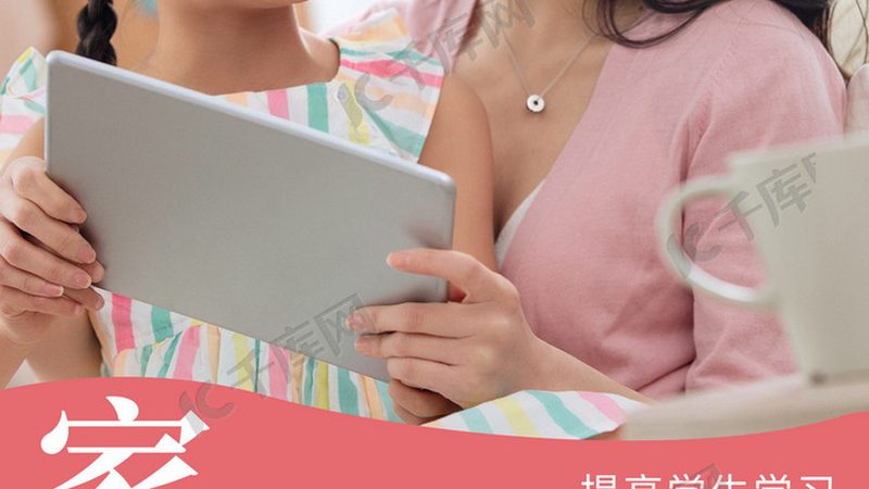 零基础建造师培训包过班靠谱吗