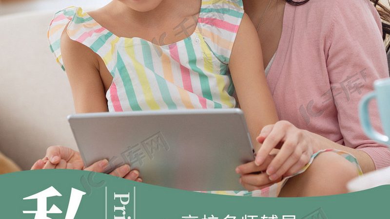 少儿编程品牌优缺点分析