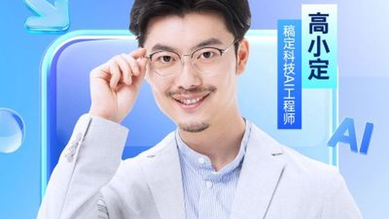 如何慧眼识珠，挑选优质心理咨询师培训线下班**
