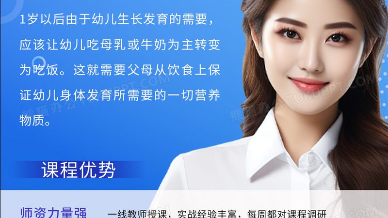 市政建造师在职培训，你了解多少？**