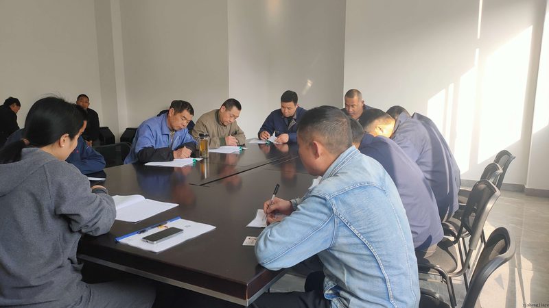 自考本科：揭秘完成时间之谜