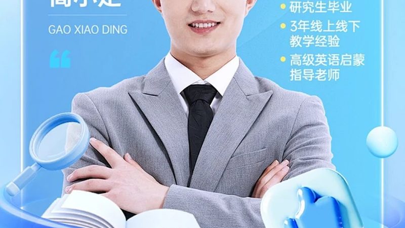 成人教育之路：自考与成考，适合哪类人群？**
