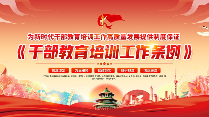 上海叉车考证报名条件