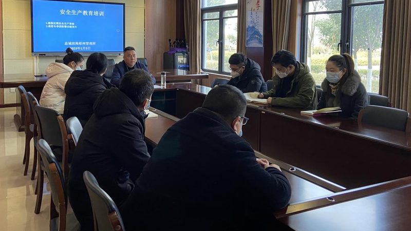 考研在线课程怎么选机构
