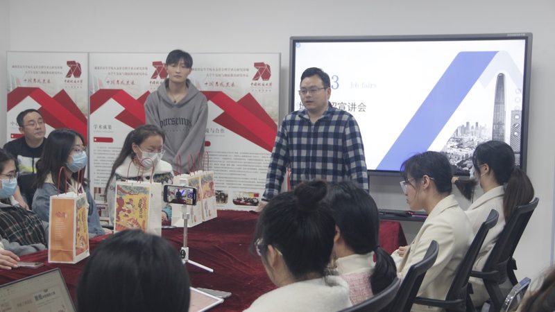小标题：中小企业培训的必要性