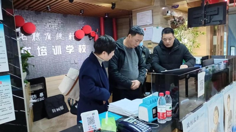 自考本科科目教材如何挑选？揭秘关键要素