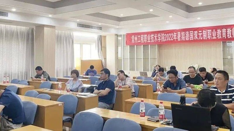 焊工培训设备维护方法