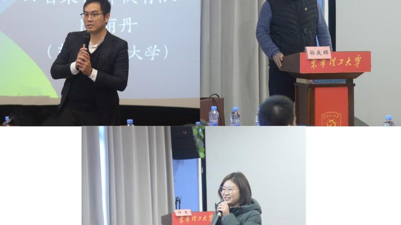 管理培训师报价背后的行业逻辑